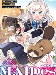热度榜第六作品缩略图